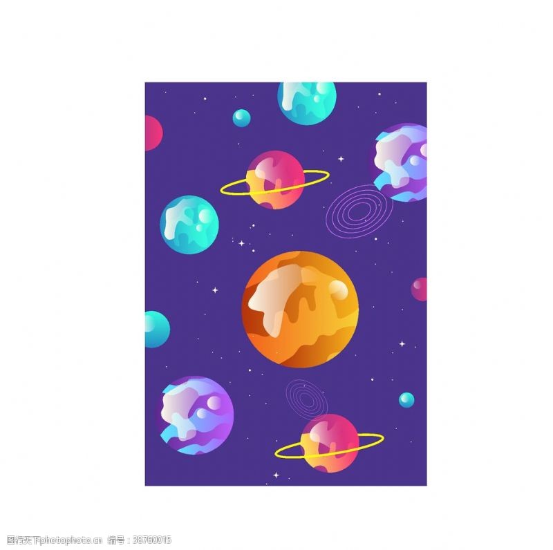 紫色展板卡通星球背景