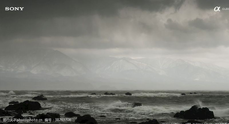 世界各地风景