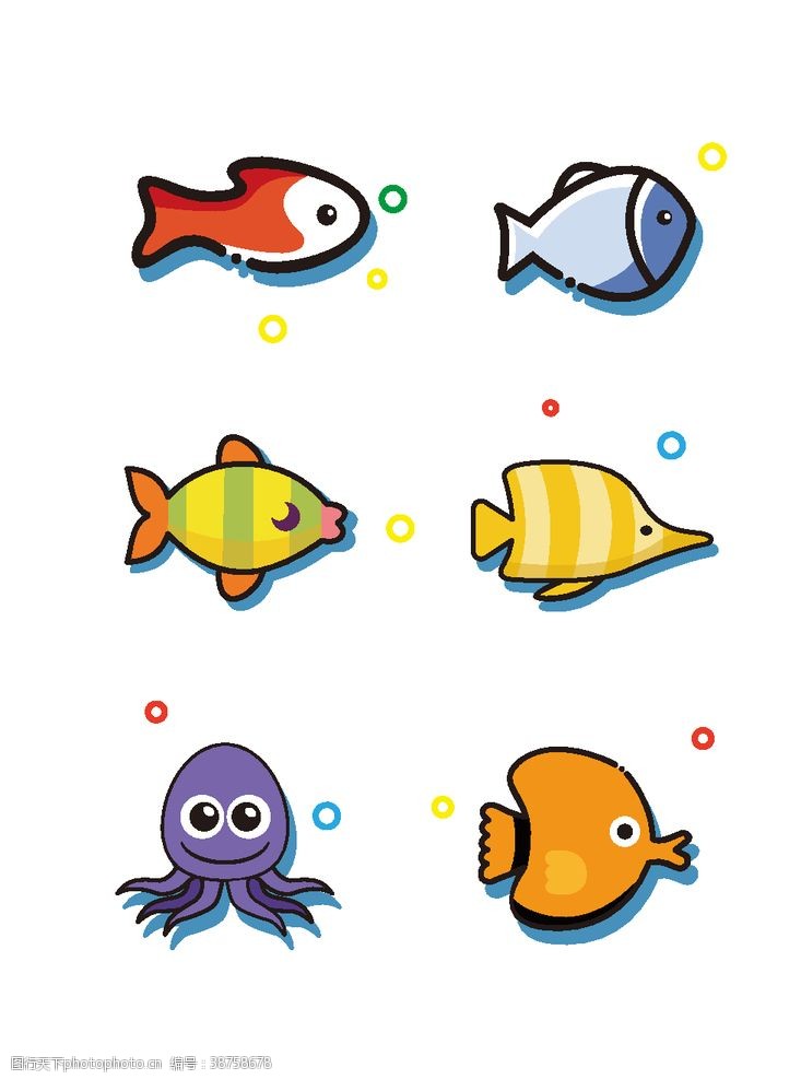 可爱插画鱼海鲜海洋鱼元素
