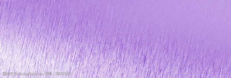 高档金属紫色金属拉丝