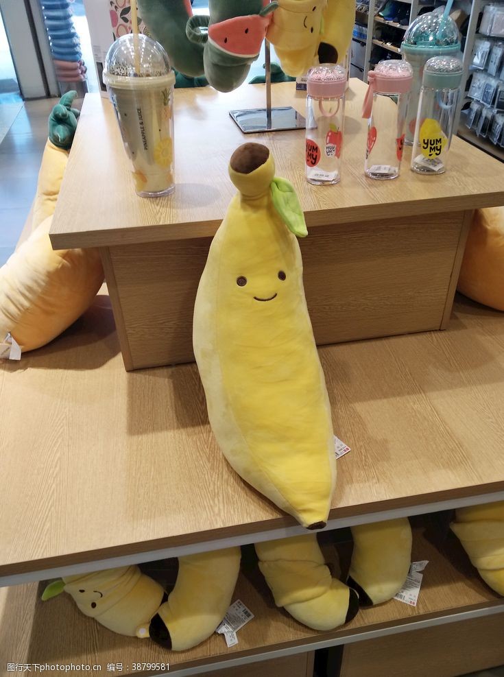香蕉展架布娃娃