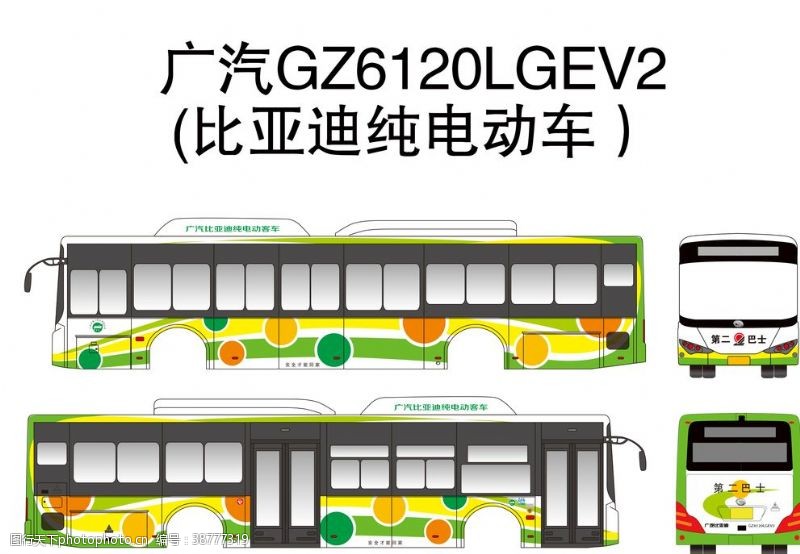 尺寸广汽GZ6120LGEV2