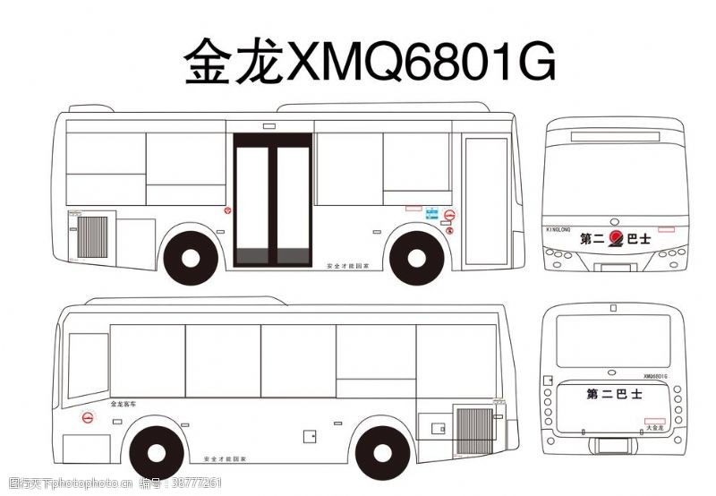 尺寸金龙XMQ6801G
