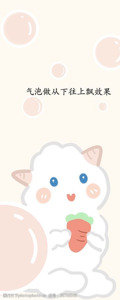 羊壁纸图片免费下载 羊壁纸素材 羊壁纸模板 图行天下素材网
