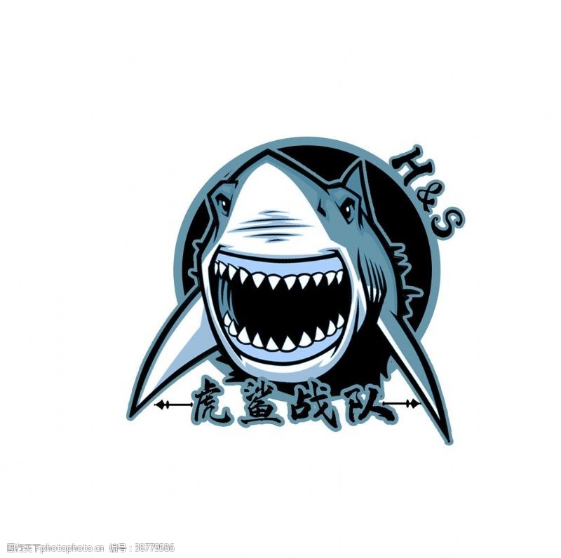 可爱插画鲨鱼战队