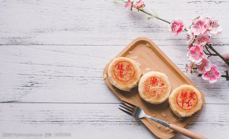 背心中秋传统美食老月饼