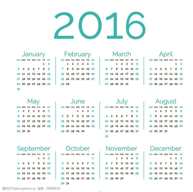 七月十五2016年绿色日历图片