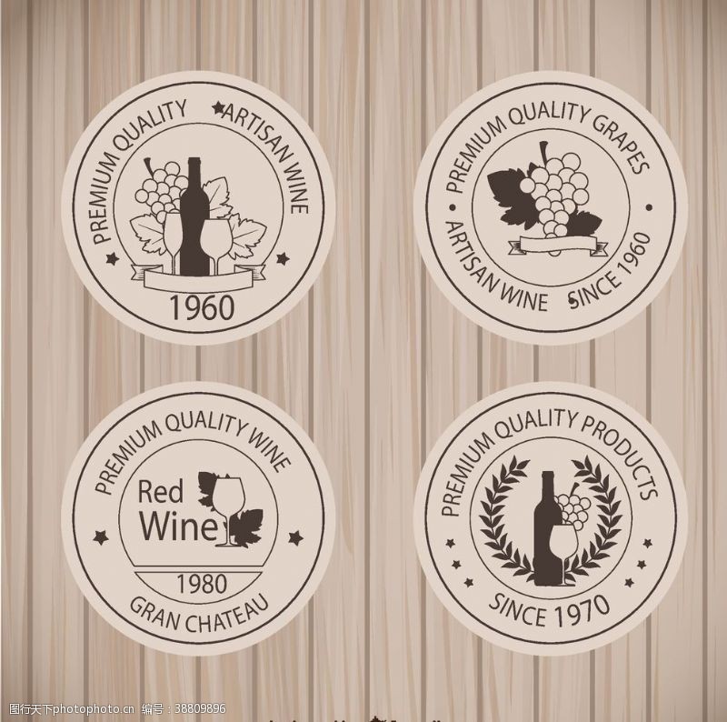 高清葡萄酒复古酒徽章