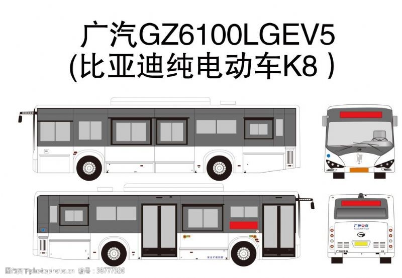 尺寸广汽GZ6100LGEV5