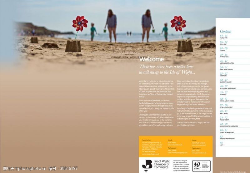 旅行社广告海滩图片