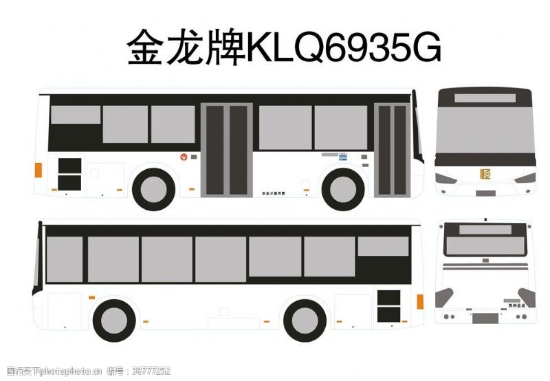 尺寸金龙牌KLQ6935G
