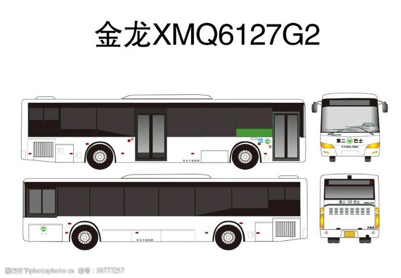 尺寸金龙XMQ6127G2