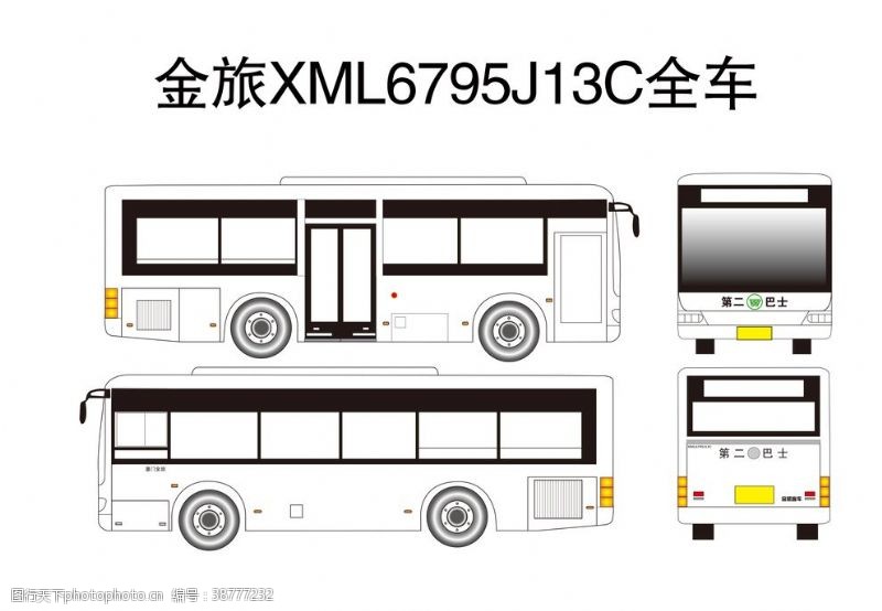 尺寸金旅XML6795J13C全车