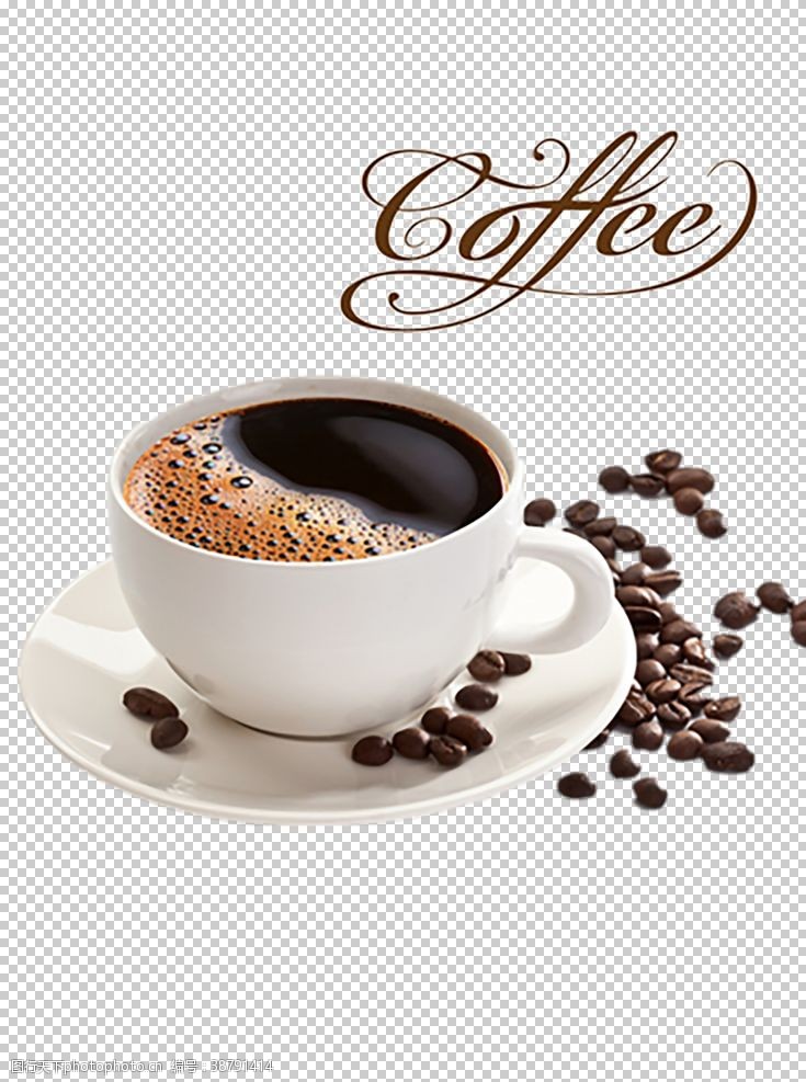 咖啡折页咖啡