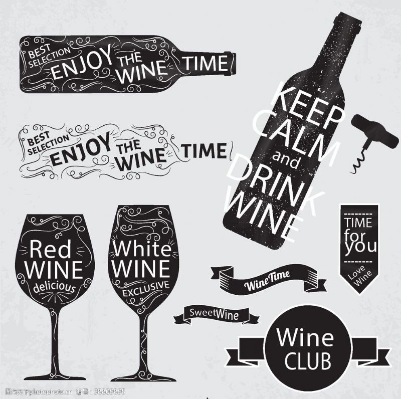 高清葡萄酒葡萄酒徽章