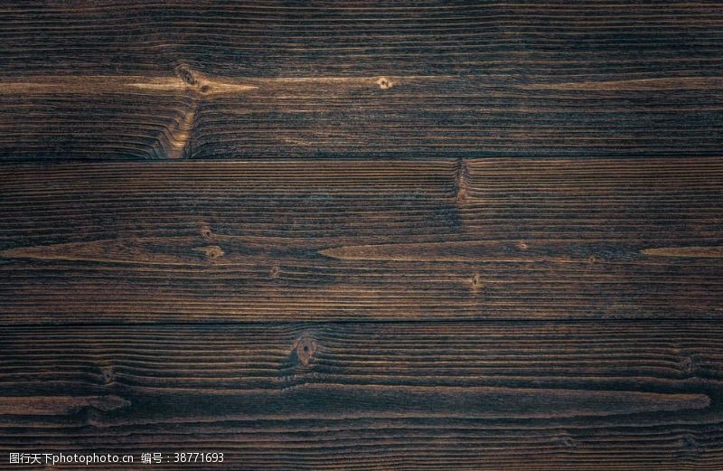 深色背景深色木板