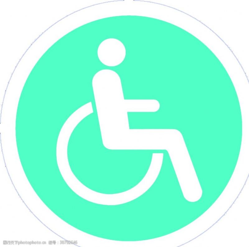 卫生间指示牌残疾人标识