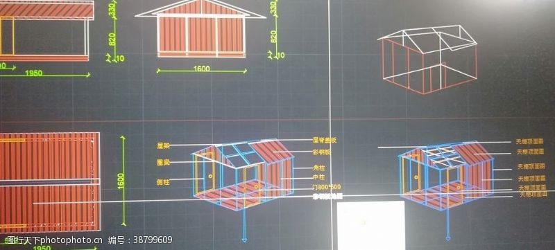 dwg简易房平面绘图