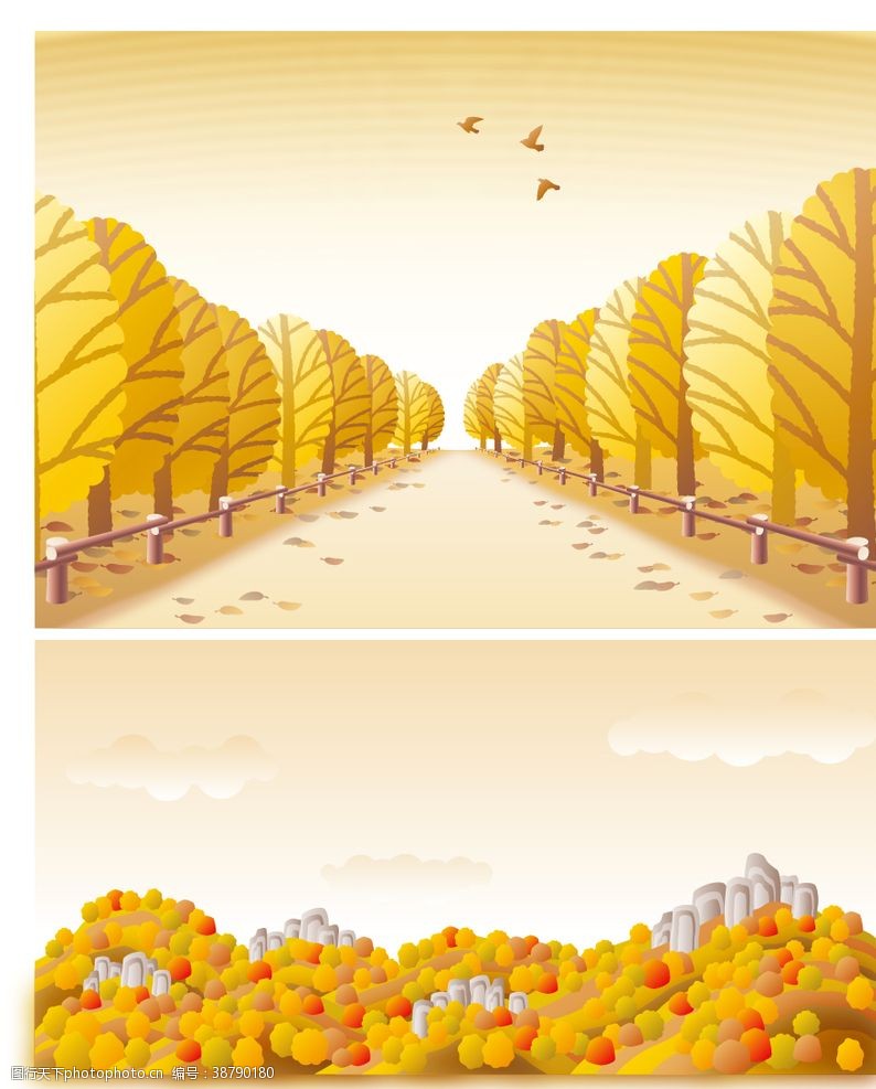 树木插画秋天风景