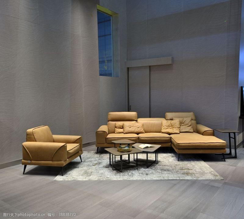躺椅沙发素材沙发抠图北欧家具