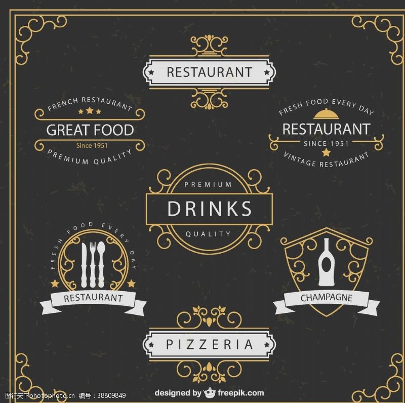 高清葡萄酒优雅餐厅标志图片