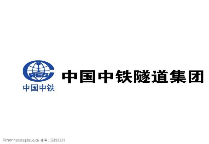企业图标中国中铁