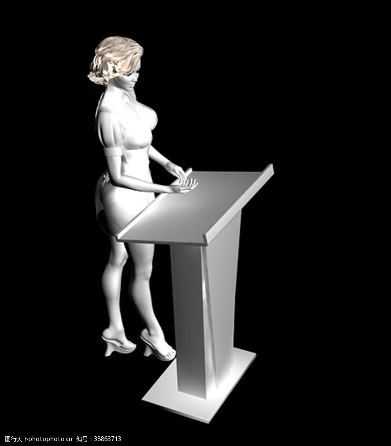3d模型人物会议讲话台人物模型演讲台