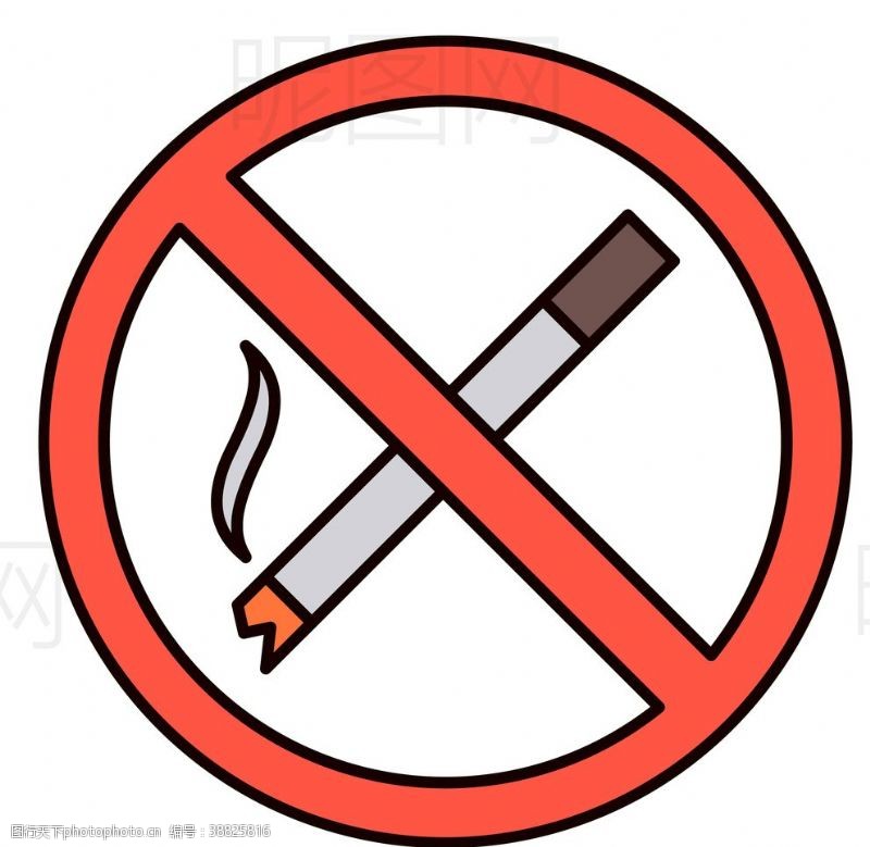 平面图禁止吸烟