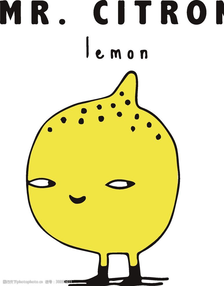 唐装柠檬