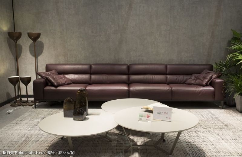 躺椅沙发素材沙发抠图北欧家具
