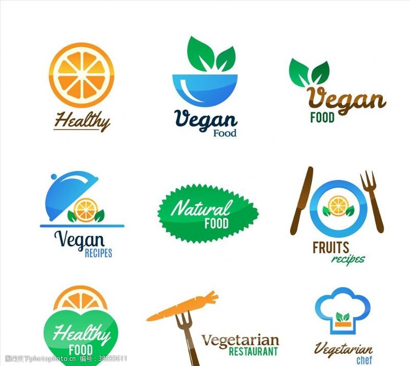 绿色食品标签素食餐厅标志