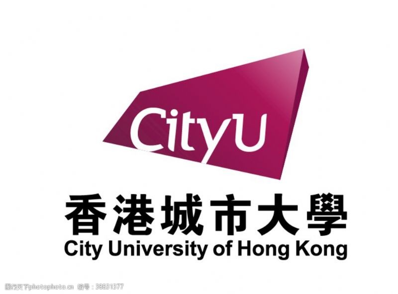 city香港城市大学校徽LOGO