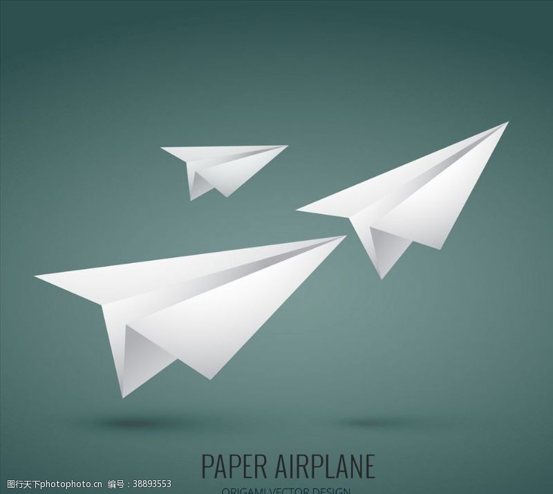 纸飞机图标纸飞机