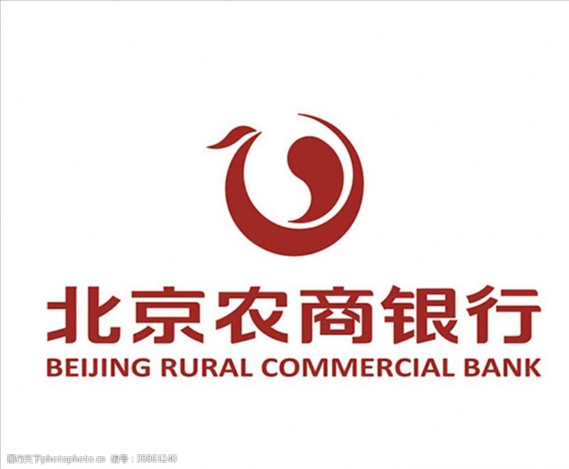 农业银行北京农商银行