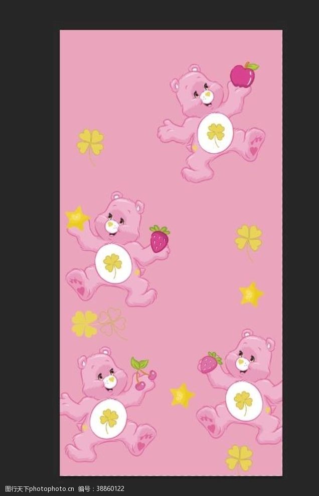 爱心手机壳壁纸粉色小熊