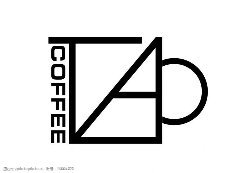 企业图标COFFEE抽象图形LOGO图片