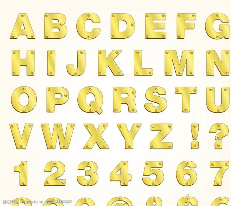 高清印刷金色字母