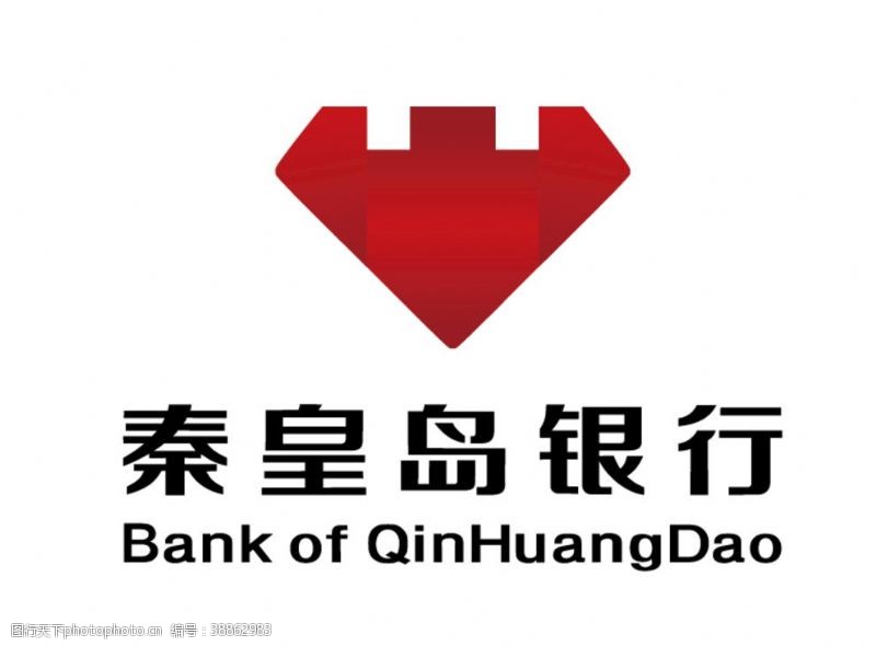 bank秦皇岛银行标志LOGO