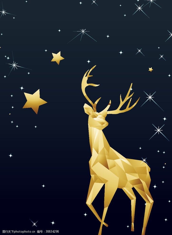 金色铃铛圣诞鹿