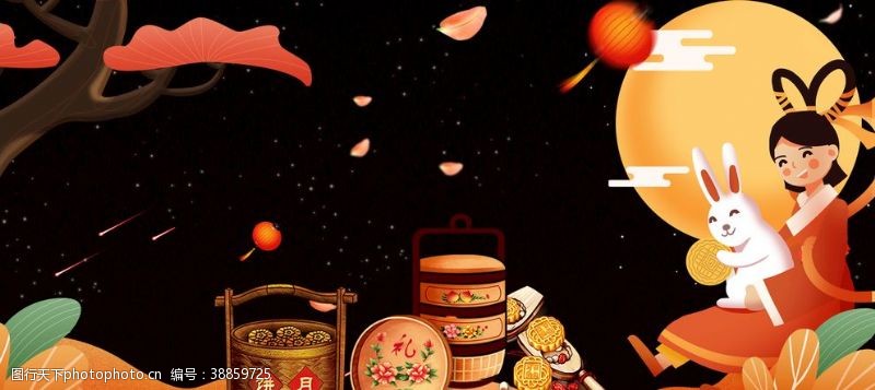 淘宝天猫中秋节复古风手绘背景