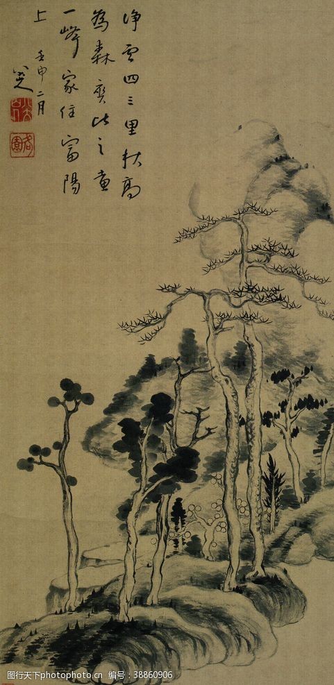 水墨山水中国风传统水墨画