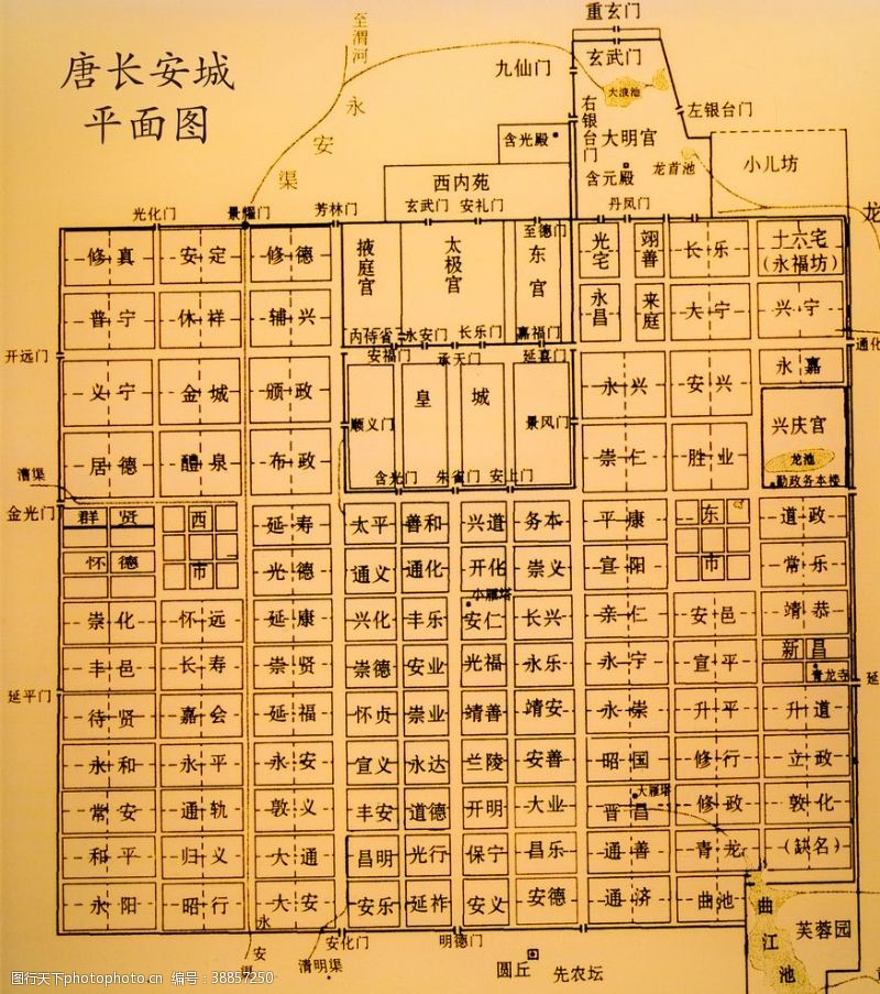 影院图标西安博物院唐长安城平面图