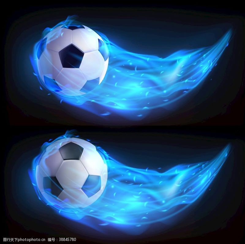 火焰足球设计素材足球火焰
