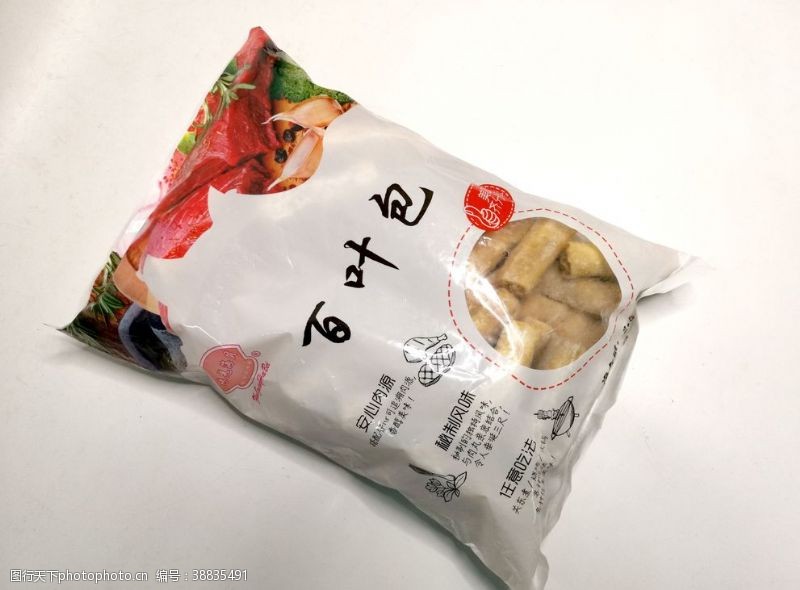 锅物料理百叶包