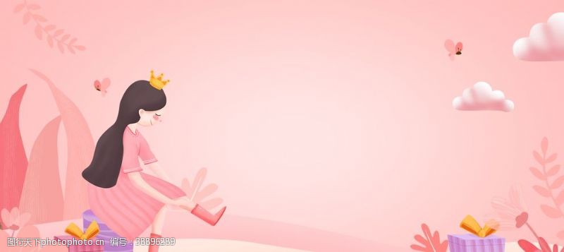 粉色背景易拉宝妇女节背景