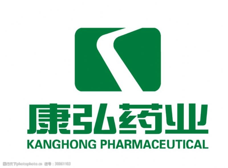 中西医结合康弘药业标志LOGO