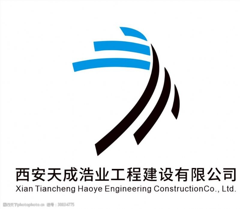 广西建工标志西安天成浩业工程建设有限公司图片