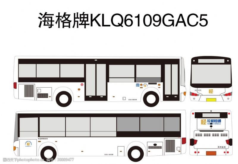 尺寸海格牌KLQ6109GAC5