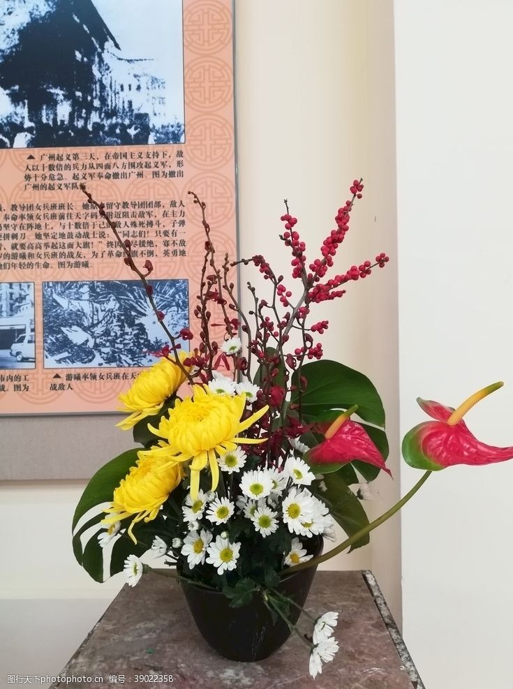 花瓶花艺图片免费下载 花瓶花艺素材 花瓶花艺模板 图行天下素材网