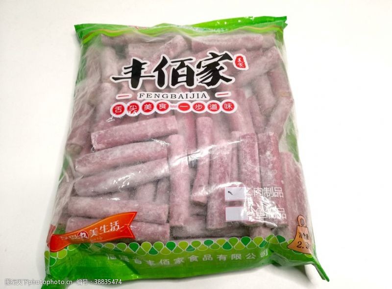 年糕火锅肉卷